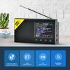 DAB Receiver LCD Display Bluetooth 5.0 Digital Radio Stereo DAB FM Audio Player Receiver 2.4 inch LCD Display