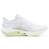 Li Ning Super Light 20 Casual Abrasion Resistant Breathable Low Top Casual Running Shoes Women's White ARBT002-1