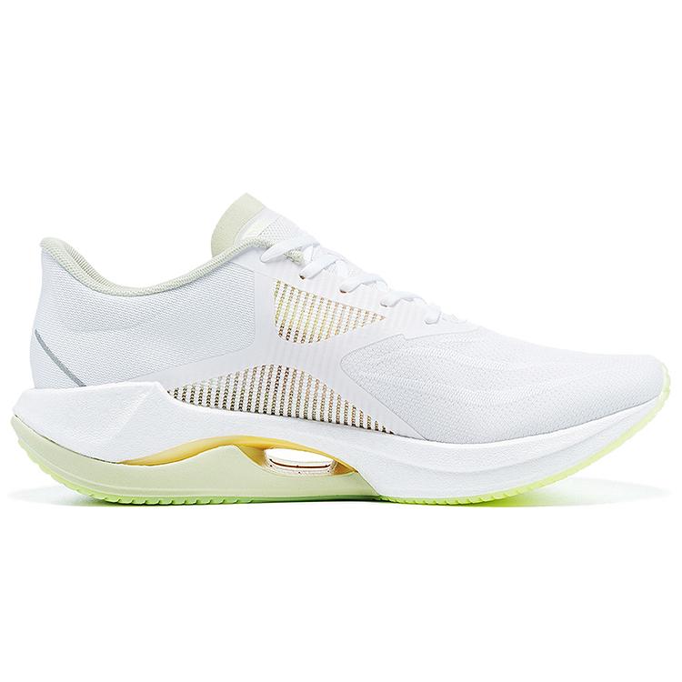 Li Ning Super Light 20 Casual Abrasion Resistant Breathable Low Top Casual Running Shoes Women's White ARBT002-1
