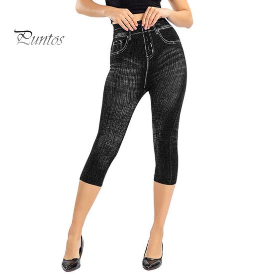 Women Cropped Jeans Slim Fit High Waist Elastic Striped Slimming Button Zipper Closure Mid-calf Length Pockets Casual Commute Trousers