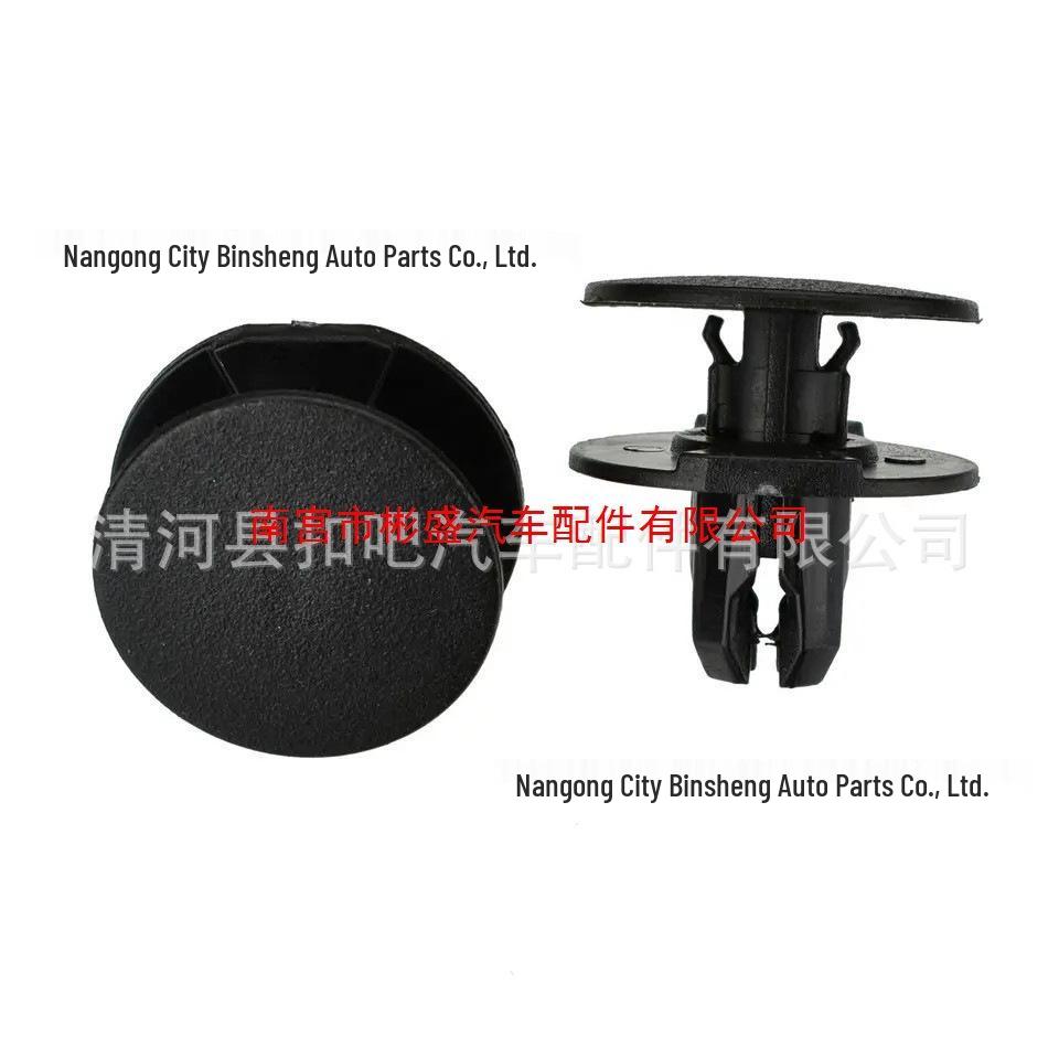 Push Rivet Fastener Clip for Honda Acura Fender/Trunk 91501-TR0-003