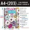 Three Year Planner English Inner Page Daily Schedule Agenda Notebook
