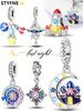Smycken – Charms
