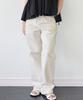 Alkialka Wide Cotton Pants (Ivory)