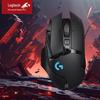 Logitech G502 Wireless Gaming Mouse