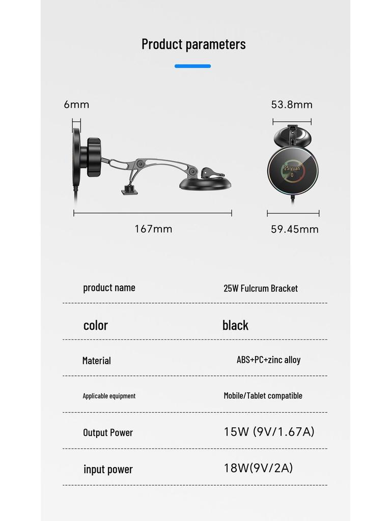 25W Magnetic Car Phone Holder with Wireless Charging and Suction Cup Mount