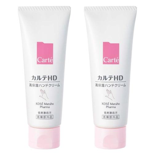 Kose Karte HD Moisture Hand Cream Set (50g X 2) - Heparinoid Moisturizing Hand Cream, Long-Lasting, Non-Stick, Highly Moisturizing, Suitable for Dry,