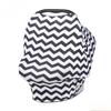 Wavy Milk Silk Dual-purpose Feeding Towel Nursing Towel Nursing Towel