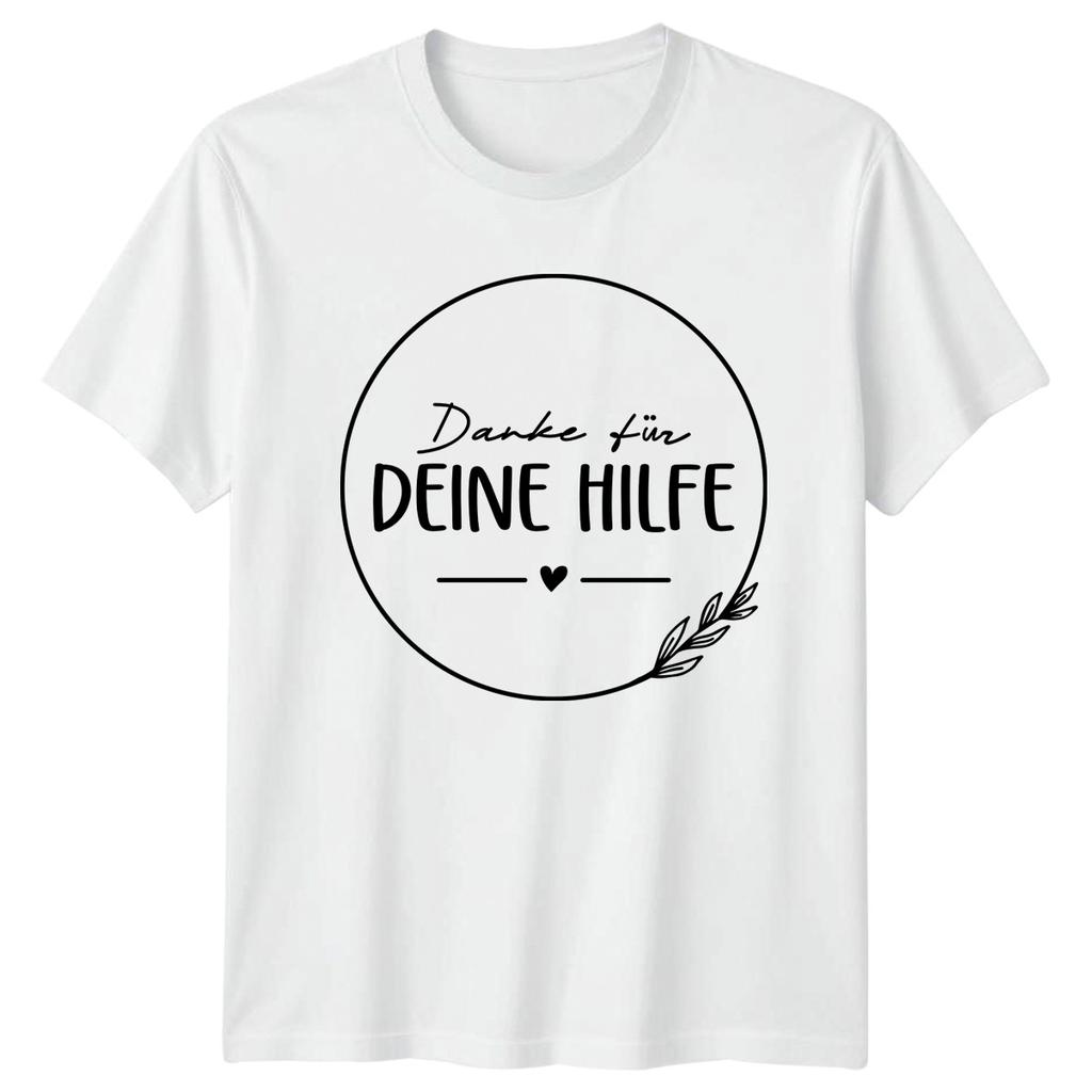 Danke Fur Deine Hilfe TShirt GerUnisex Thank You Appreciation Gift For Him And Her