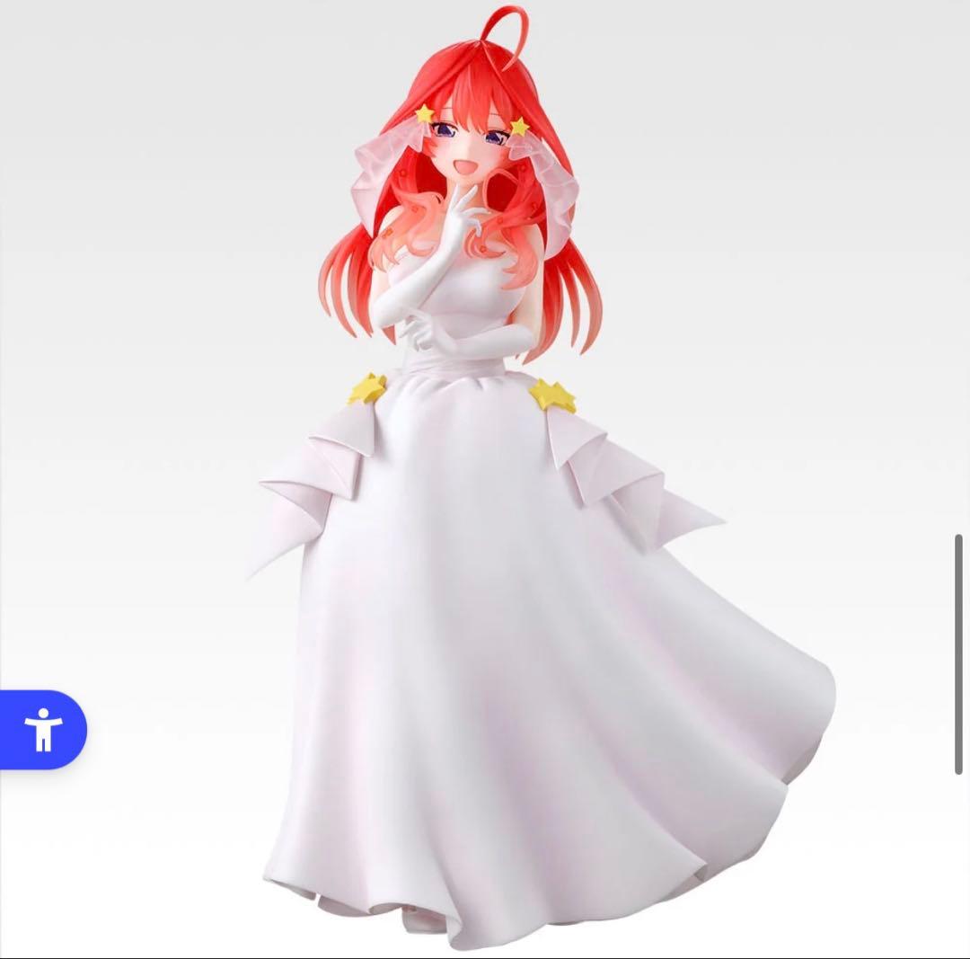 

[USED] The Quintessential Quintuplets No. 1 Lottery E Prize Nakano Satsuki