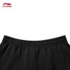 Li-Ning Women's Flat-Hem Sports Sweatpants AKLV720