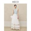 HECO New Chinese Style Lace Trim A-Line Maxi Skirt