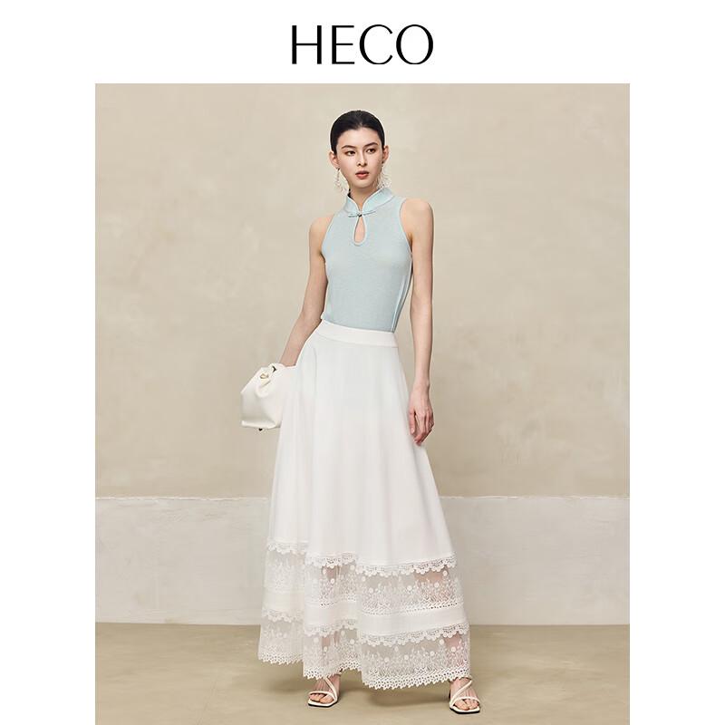 HECO New Chinese Style Lace Trim A-Line Maxi Skirt
