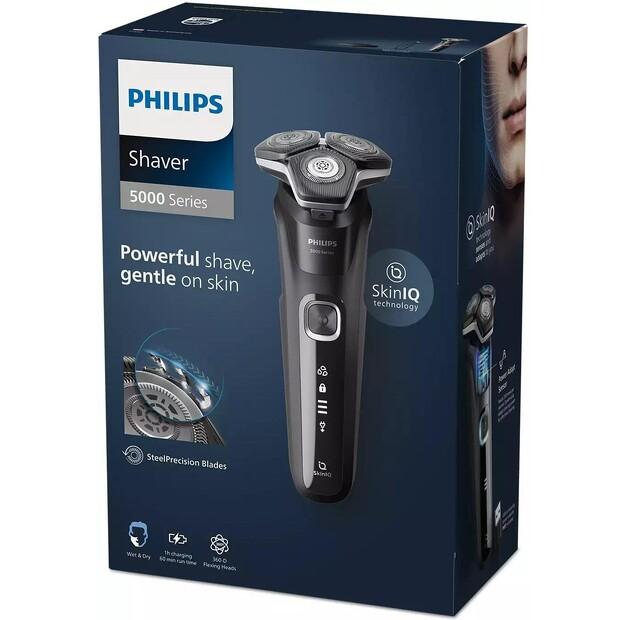 Бритва PHILIPS Series 5000 S5898/25