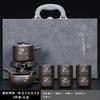 High-End Purple Sand Kung Fu Tea Set, Home Living Room Office Chinese-Style Teapot, Ceramic Cover Bowl, Teacup Gift Box