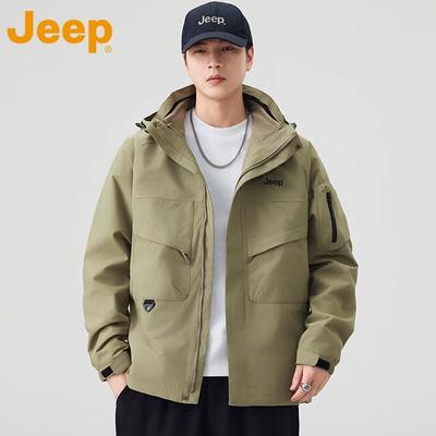 Men's 3-in-1 Windproof Waterproof Hiking Jacket