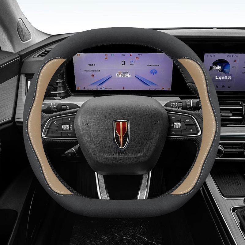 Slim Steering Wheel Cover for Hongqi Models H5, H7, H9, HS7, HQ9, E-HS9, E-HS3, HS5