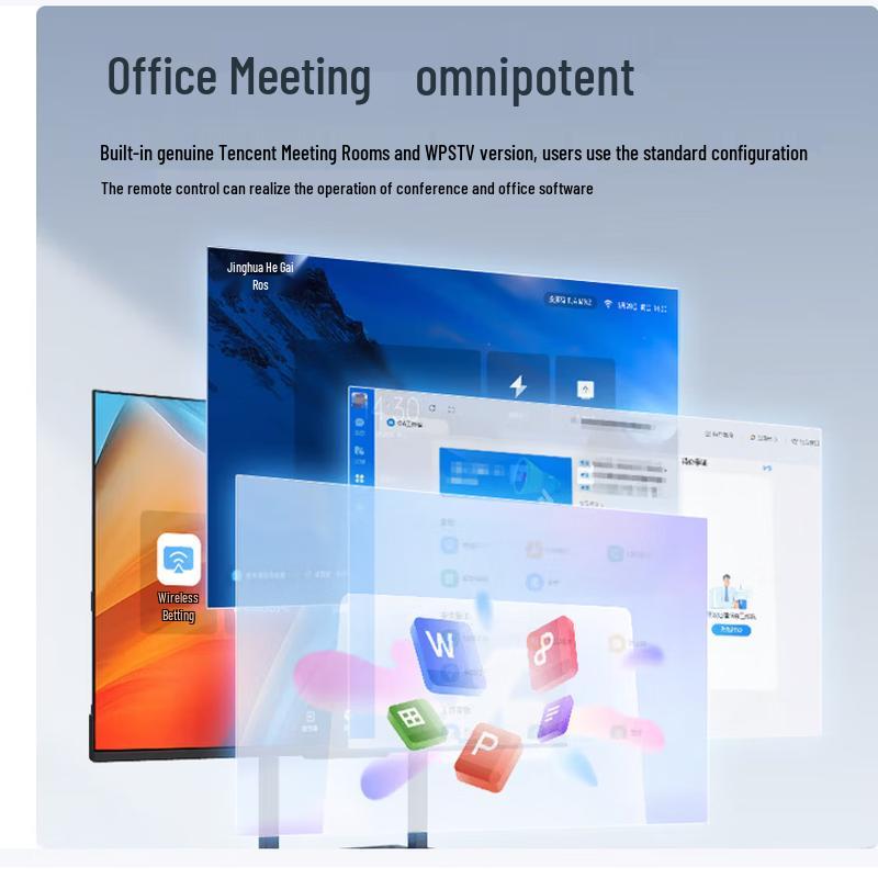 Skyworth 65-inch 4K UHD Conference Display (CN Version)