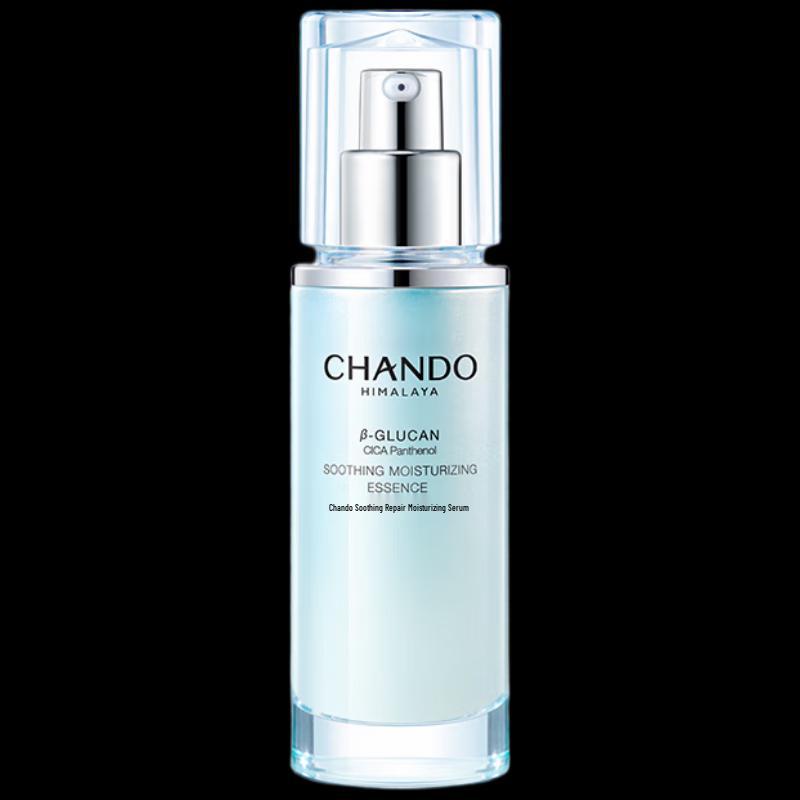 CHANDO Soothing Repair Hydrating Serum