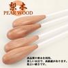 Leiasnow Conductor's Baton Case, Baton Holder, Stick Case, Storage Case (Pear Wood, Case Included)