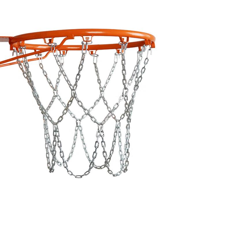 Yidong Heavy-Duty Metal Basketball Chain Net