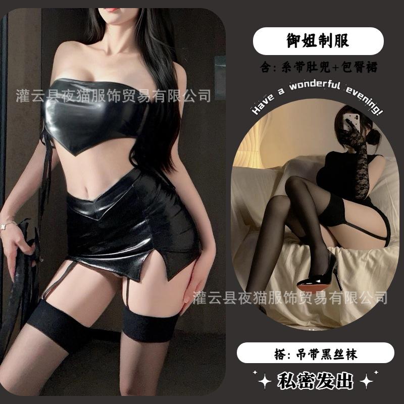 Patent leather sexy lingerie wild babes dancing dippy babes uniform straps attractive slim hip skirt suit