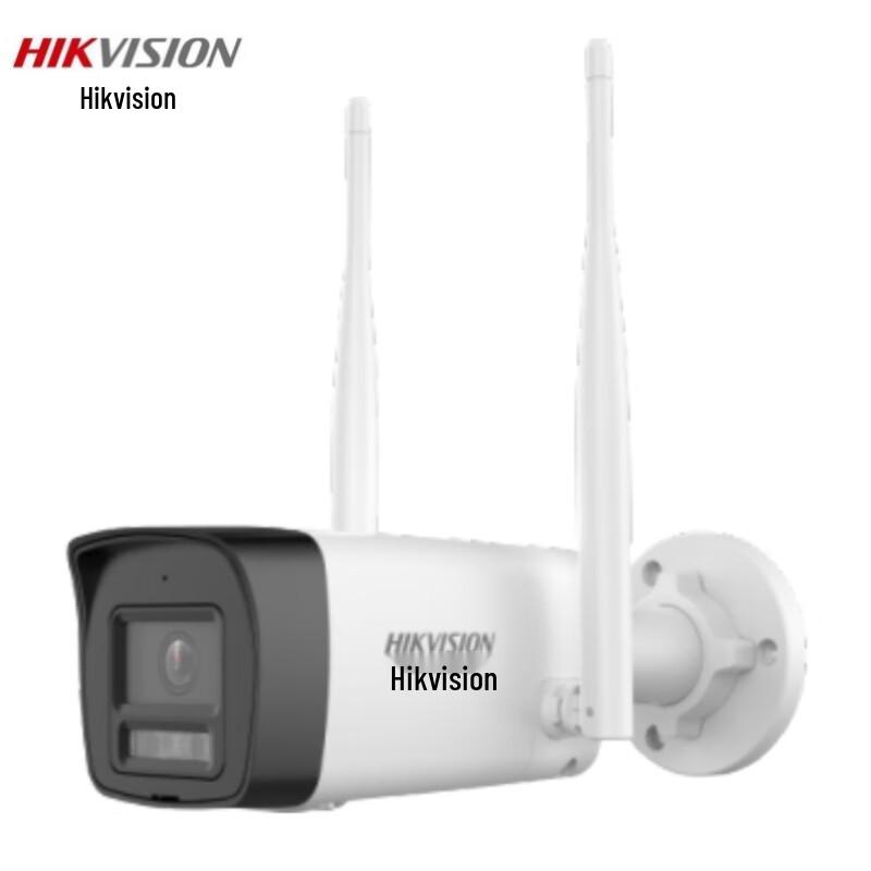 

HIKVISION 2MP HD Wireless Wi-Fi Indoor/Outdoor Security Camera CN plug (adapter included)