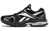 Premier Road Plus 6 'Black Silver Metallic' G58598