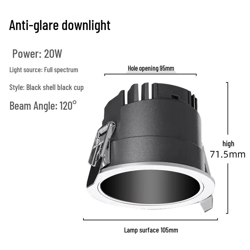 

NuFeng 20W Full Spectrum Recessed Downlight