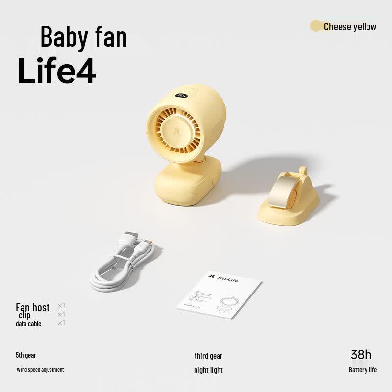 Jisu Portable Baby Stroller Clip-on Fan