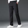 Fengxun Men's Knit Four-Way Stretch Straight Leg Casual Pants