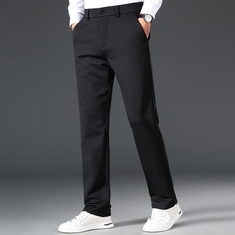 Fengxun Men's Knit Four-Way Stretch Straight Leg Casual Pants