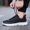 Unisex Sports Shoes Summer Net Flying Weaving Fitness Slow Stroke Men's Shoes Women's Fit Out Outdoor Shoes