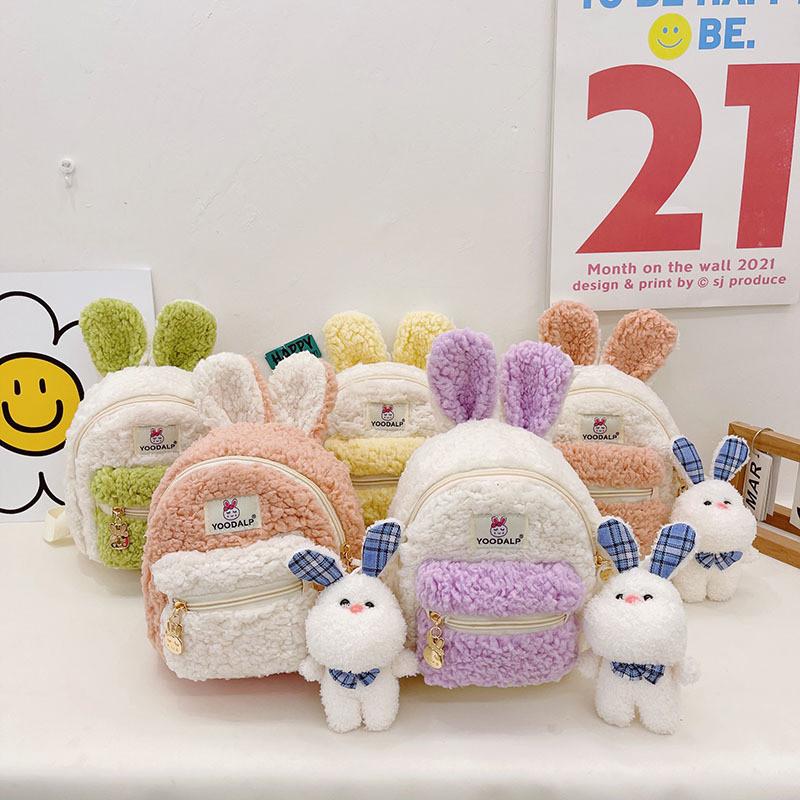 Juxingda Adorable Plush Children's Backpack Soft Lambswool Bunny Keychain Design For Boys And Girls