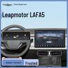 Leapmotor LAFA5 Navigation Screen Protector - Tempered Film & Central Control Accessory