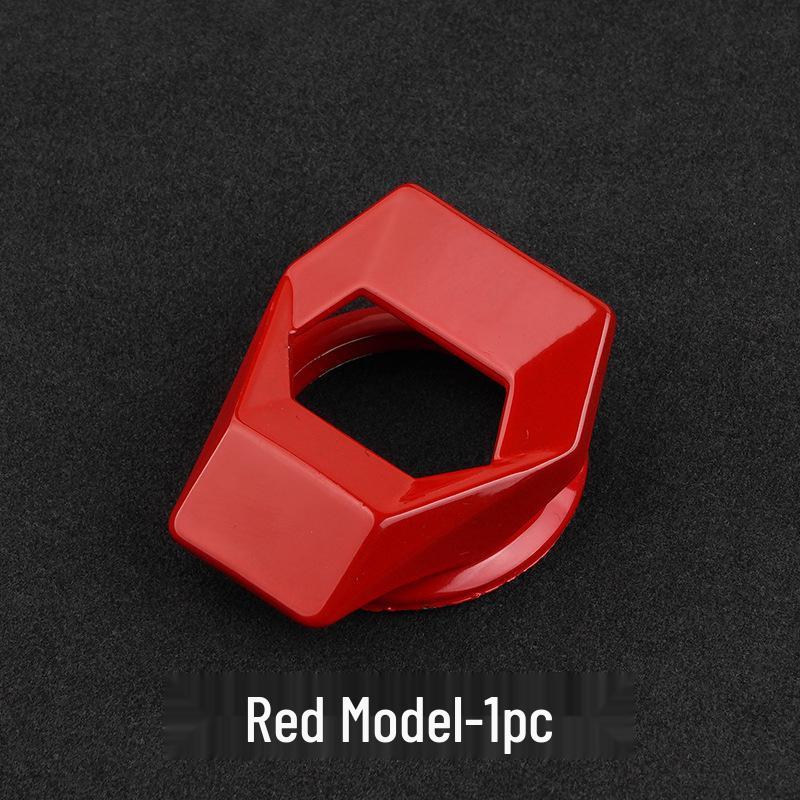 Universal Car Start Button Protective Cover - Custom Interior Design Sticker
