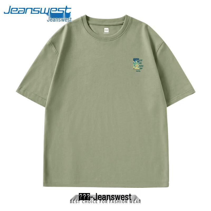 Jeanswest Men's Heavy Cotton Short Sleeve T-Shirt