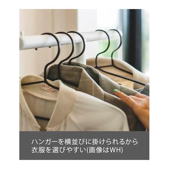 Yamazaki Jitsugyo Pole Hanger Black Approx. W36.5XD36.5XH140cm Smart Coat Hanger Slim 4081