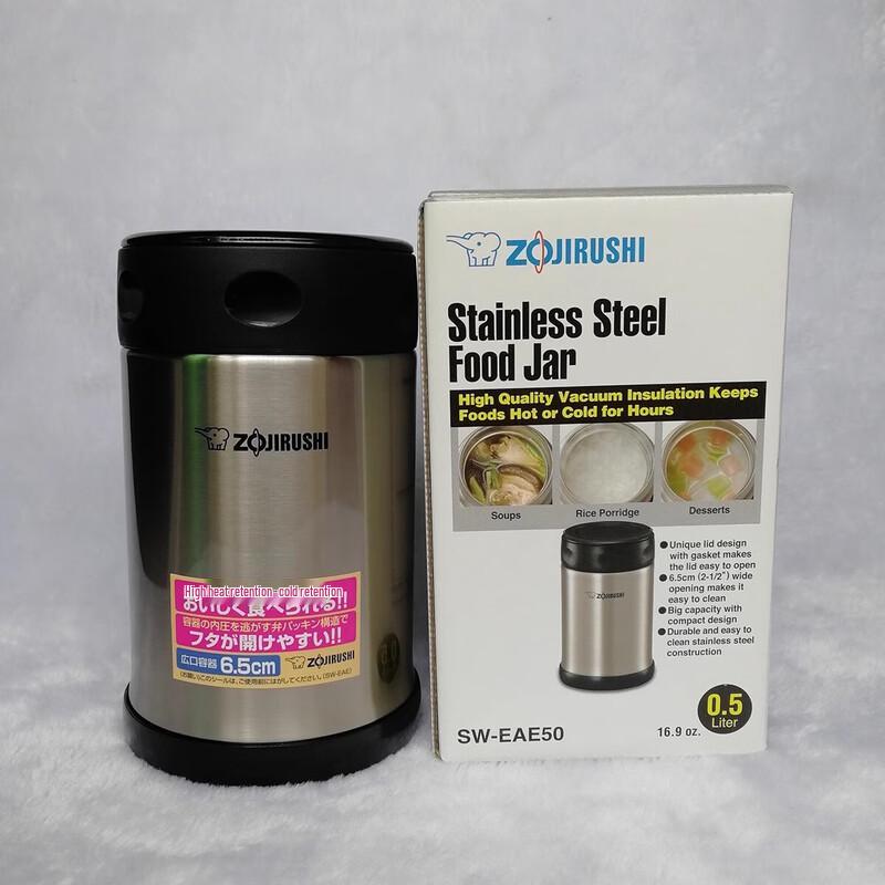 Zojirushi Stainless Steel Thermal Food Jar