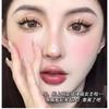 Aimo - Doll Eye Wispy False Eyelashes