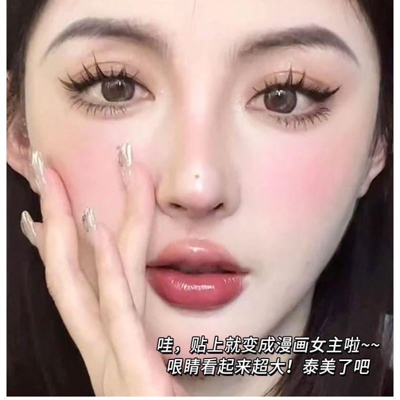 Aimo - Doll Eye Wispy False Eyelashes