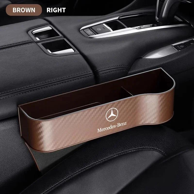 Hot W204 2025 Hot New 1PCS Car Seat Storage Box Organizer For Mercedes Benz C180 C200 C260 C300 W108 W124 W126 W140 W168 W169 W1