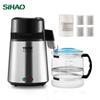 SIHAO Wasserdestillierer 4L 1,05 Gallonen Reines Wasseraufbereiter Filter Für Zuhause Arbeitsplatte 750W Destilliertes Wasser Gerät Edelstahl