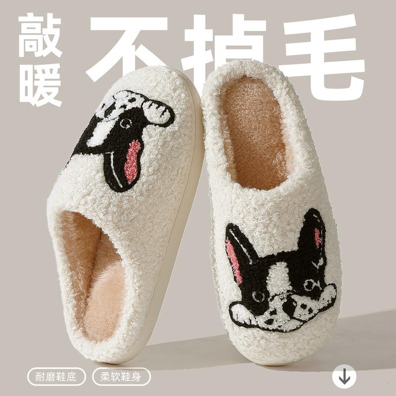 Cute Bulldog cotton slippers winter new home non-slip confinement couple plush slippers