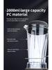 9535 Pure Copper Motor Blender: Double Cup Commercial Wall-breaking Food Processor & Smoothie Maker