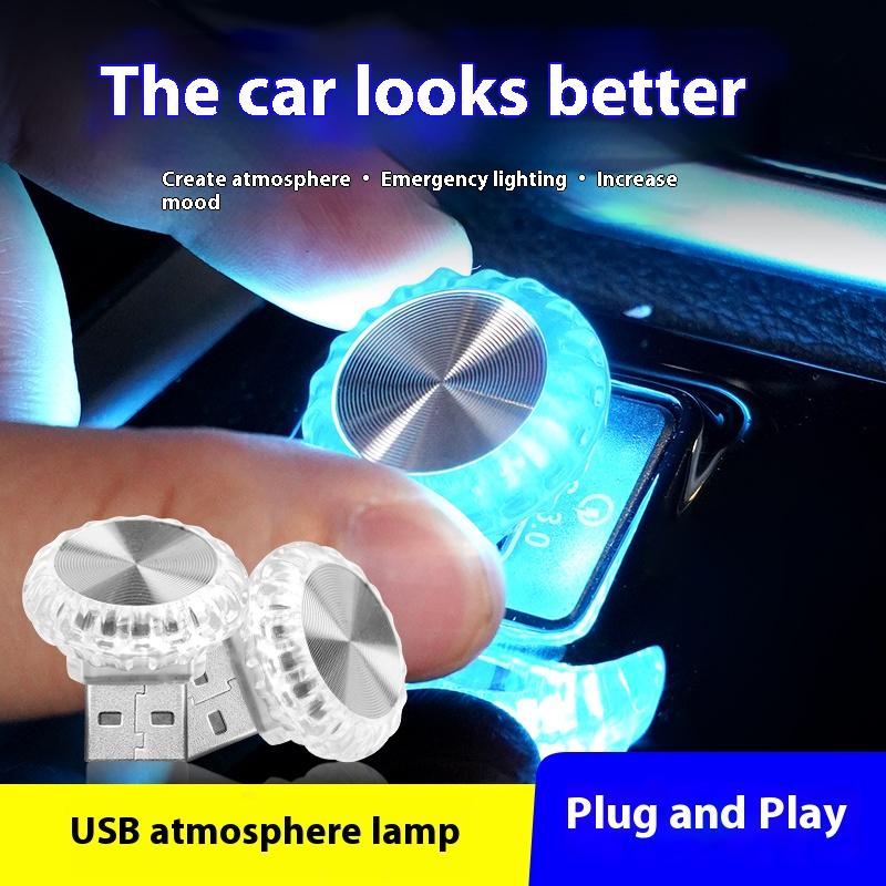 Car Interior Portable Car USB Ambient Light Mini LED Decorative Ambient Light For Ambient Light Computer Light Plug and Play