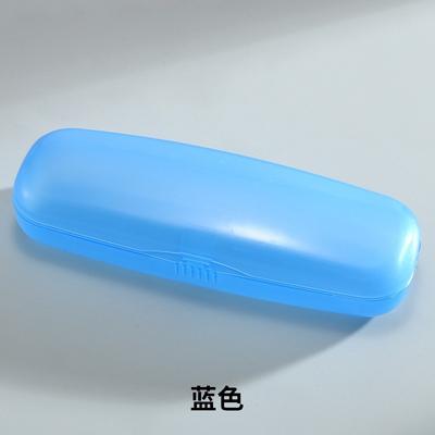 Transparent Eyeglass Case Customizable Logo Storage Case Plastic Glasses Case Lightweight Flip Cover Glasses Box For Elderly