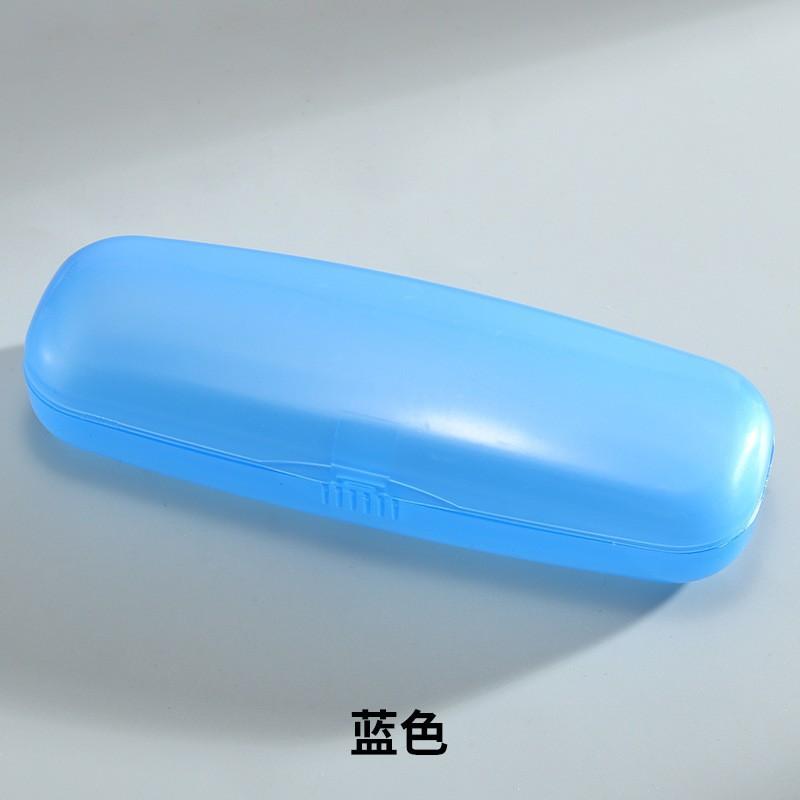 Transparent Eyeglasses Case Portable Plastic Glasses Case Storage Case Wear-Resistant Flip Cover Sunglasses Box For Elderly