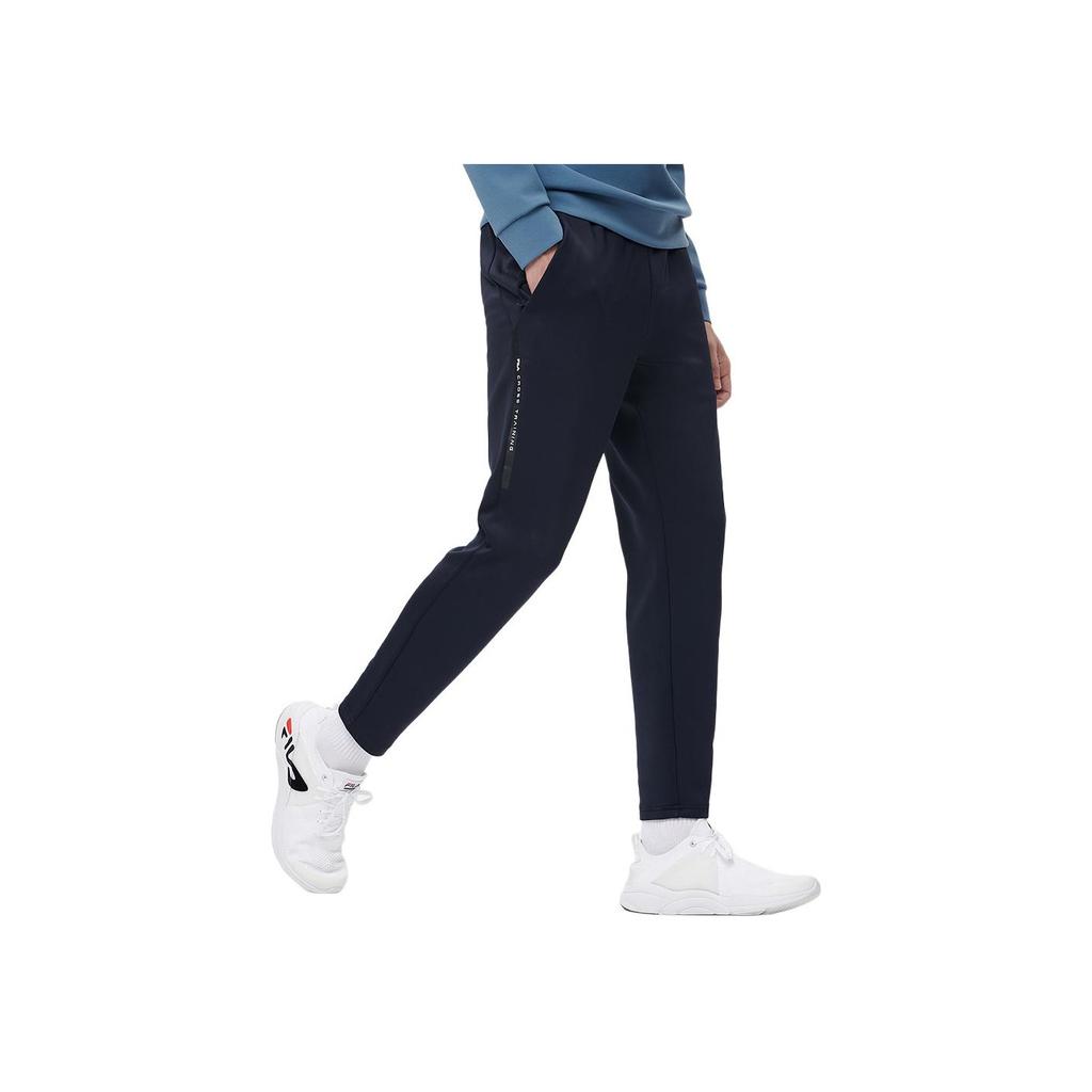 New FILA Athletics Knitted Sweatpants Men's Royal Blue A11M141610FNV