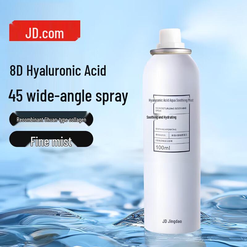 

Jingdong Jingzao Hyaluronic Acid Hydrating Facial Mist